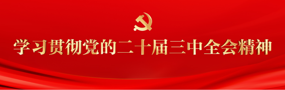 20240924152351.png