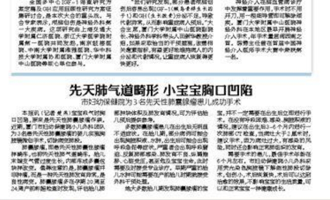 微信截图_20250106091519.png