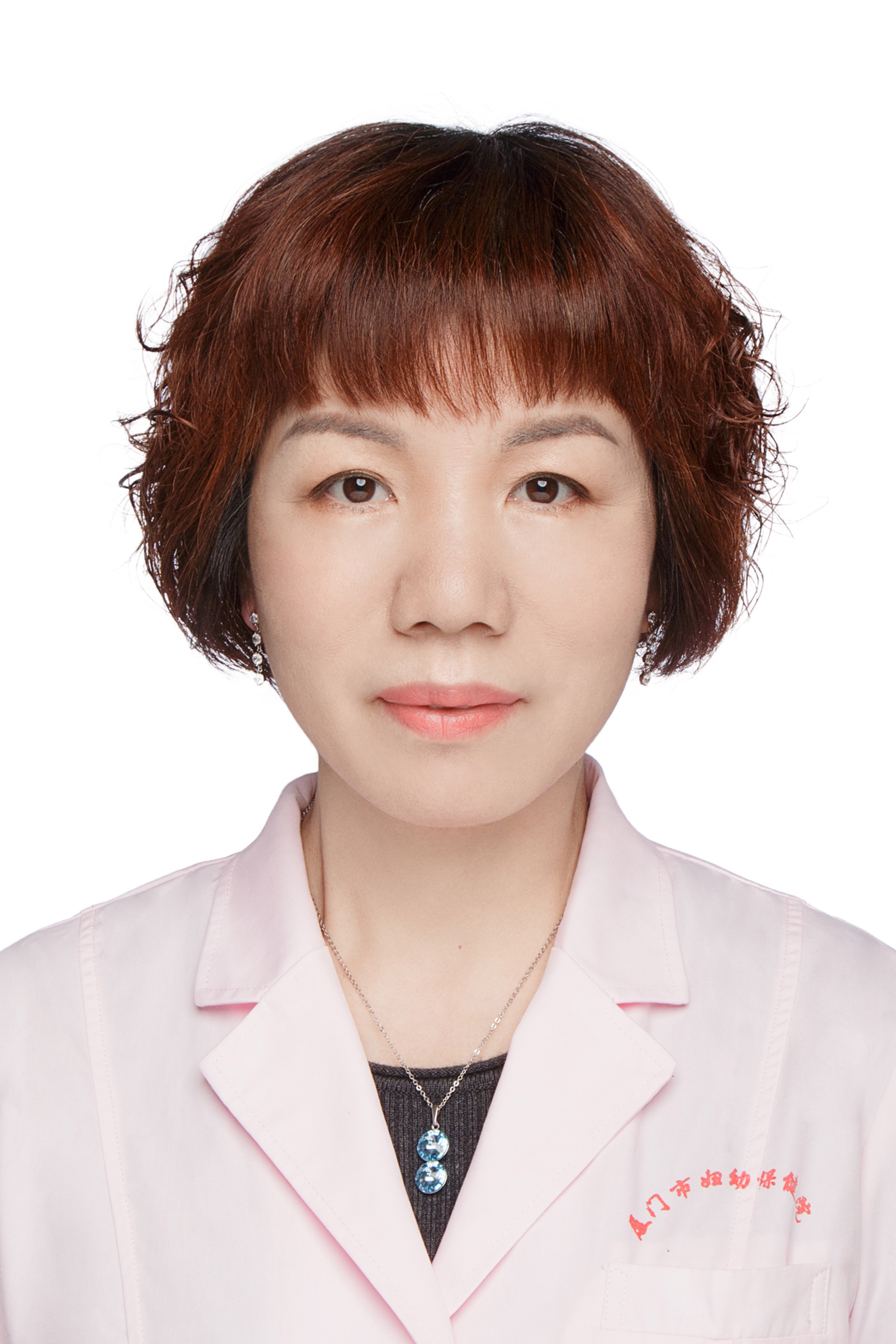 超声医学科+钟晓红+主任医师.jpg